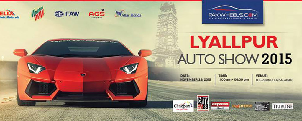 Lyallpur Auto Show 2015