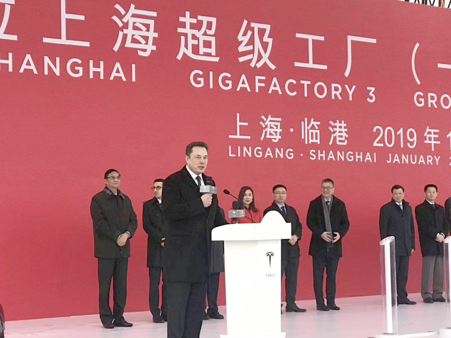 Elon Musk addressing the Tesla Gigafactory Shanghai groundbreaking ceremony