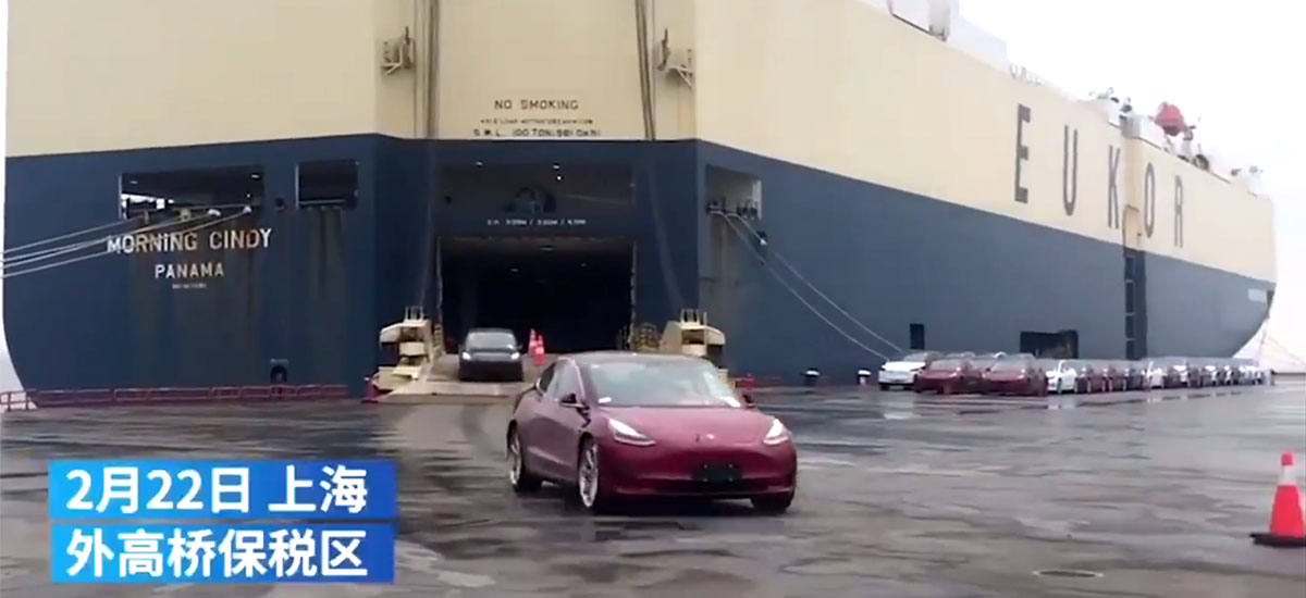 Tesla Model 3 shipment unloading at the Shanghai Port China