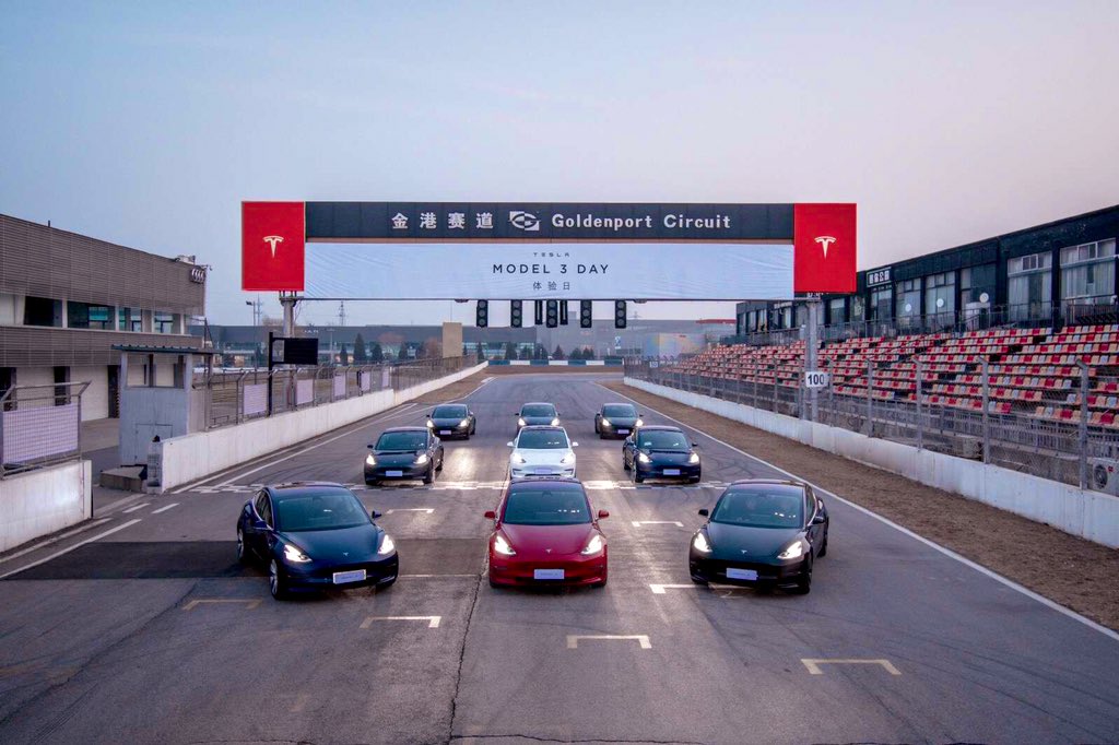 The Tesla Model 3 gang at the Goldenport Race Circuit in Beijing, China